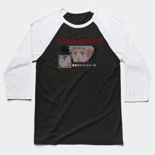 Tokyo Revenge II Baseball T-Shirt